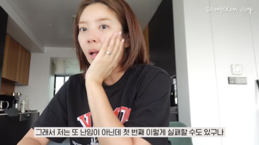 OSEN