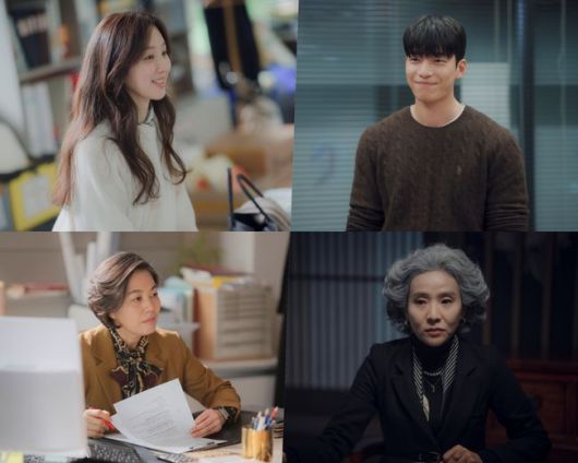 OSEN