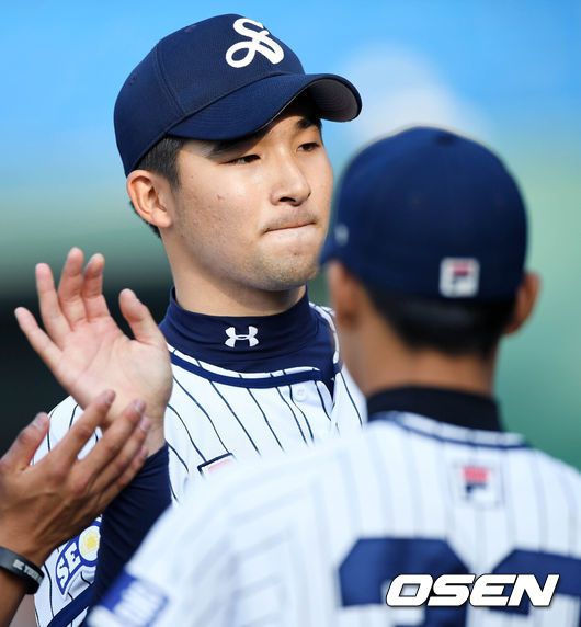 OSEN