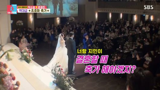 방송 화면 캡쳐