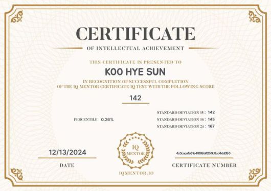 구혜선 인스타그램