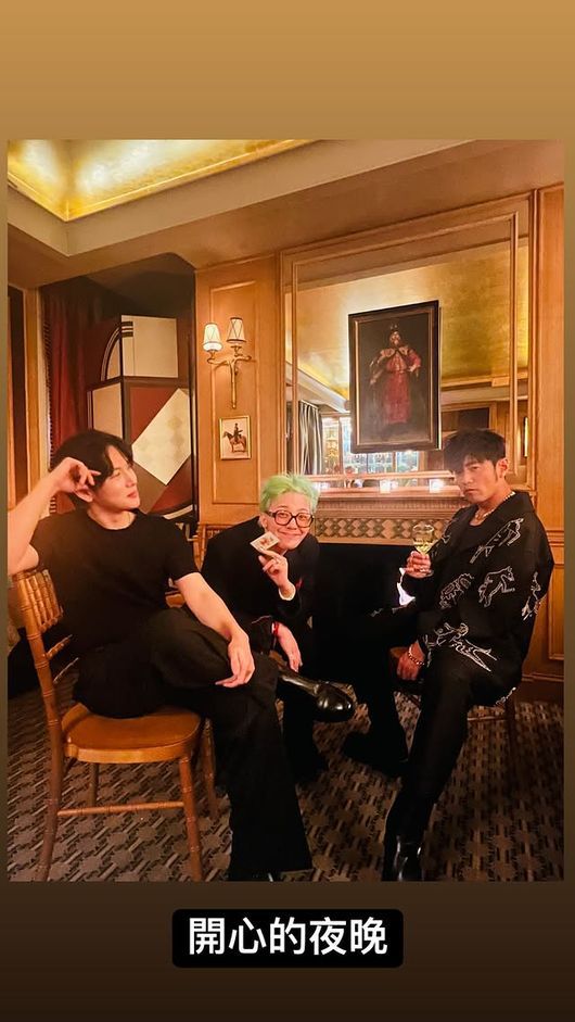 OSEN