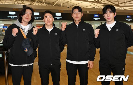 OSEN