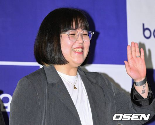 OSEN