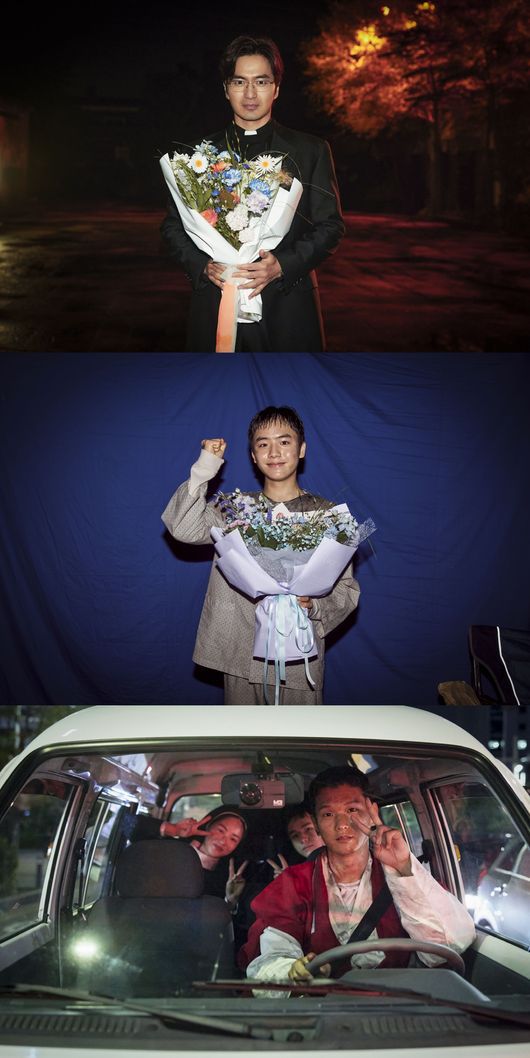 OSEN