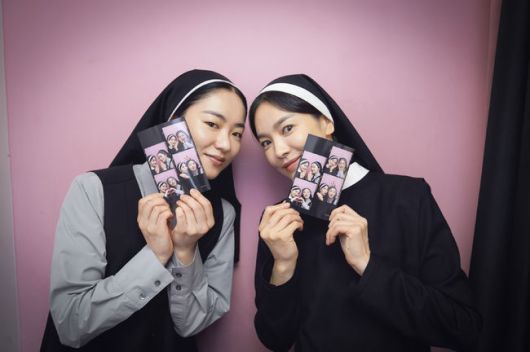 OSEN