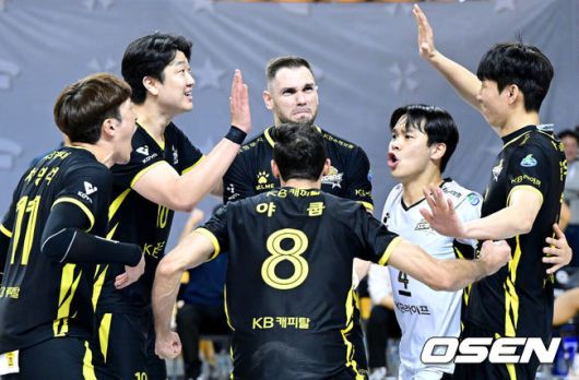 OSEN