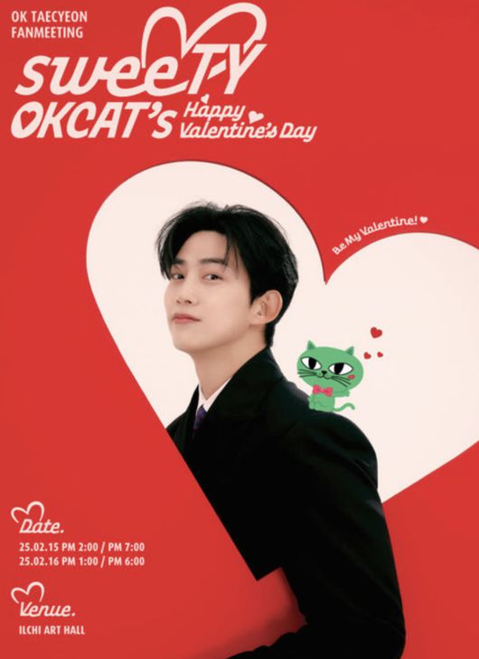 OSEN