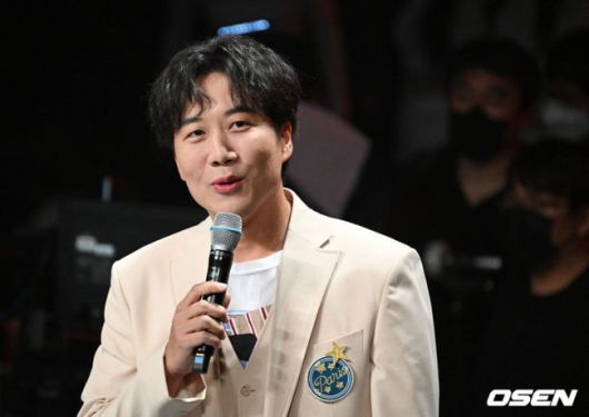 OSEN