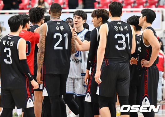 OSEN
