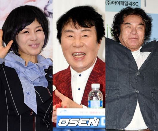 OSEN