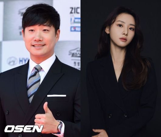 OSEN