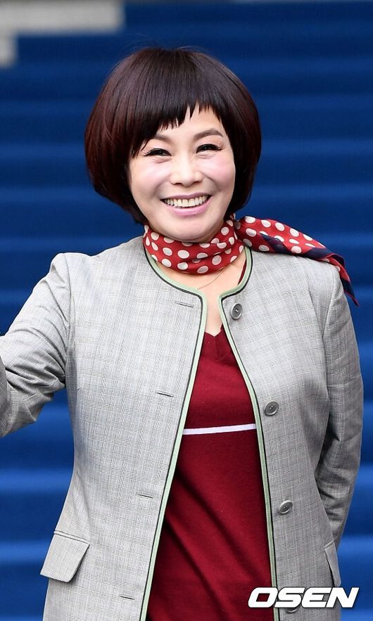 OSEN