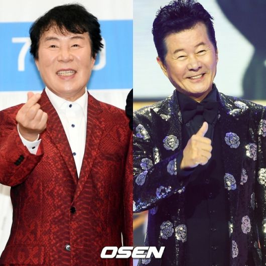 OSEN