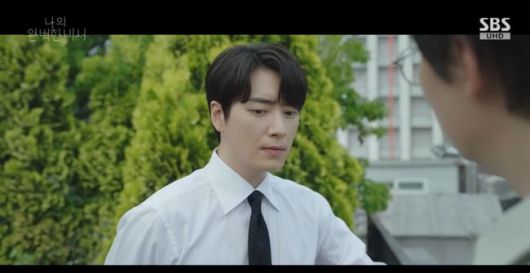 방송 화면 캡쳐