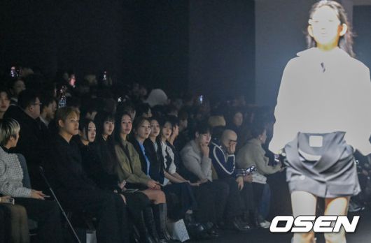 OSEN