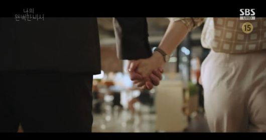 방송 화면 캡쳐