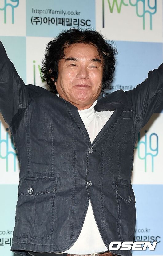 OSEN