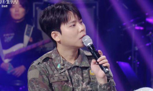 OSEN