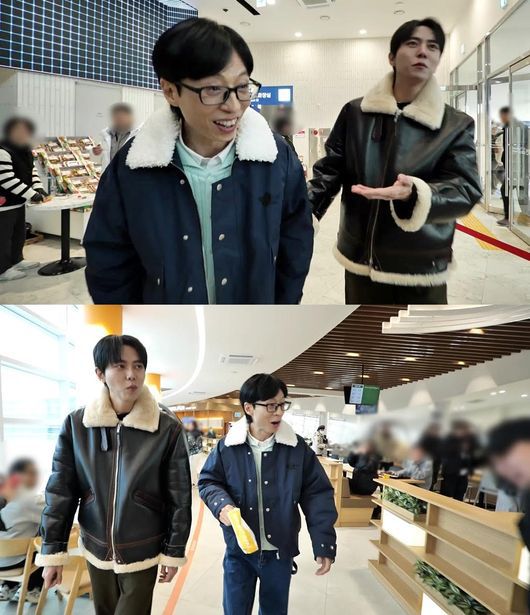 OSEN