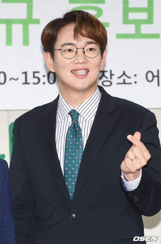 OSEN