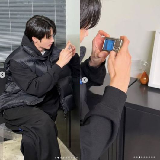 OSEN