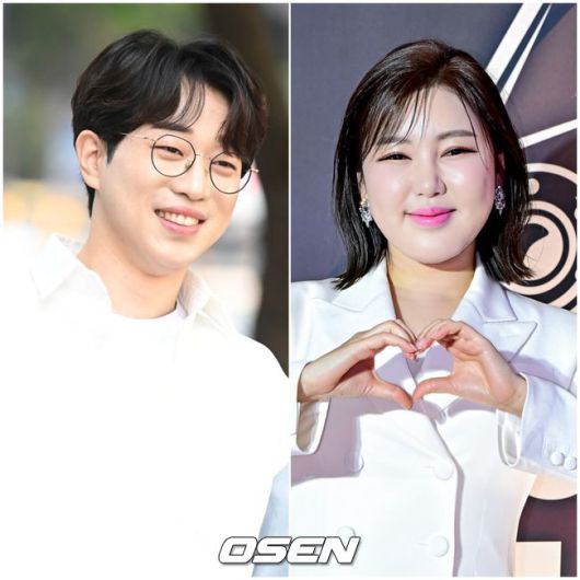 OSEN