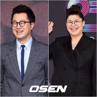 OSEN