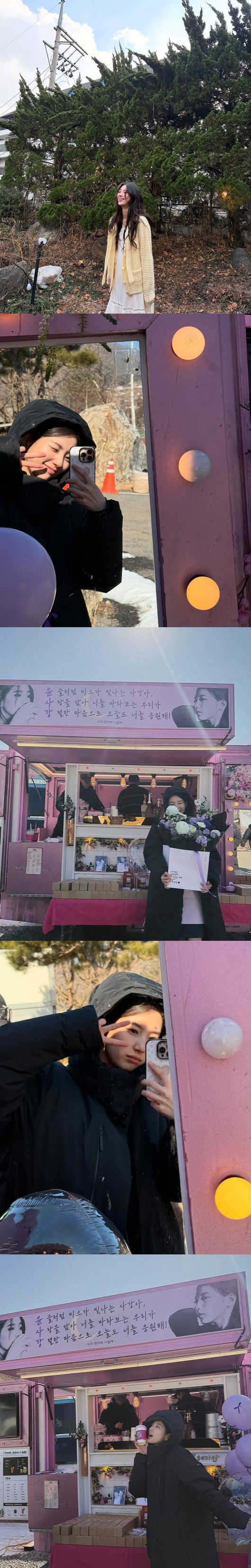 OSEN