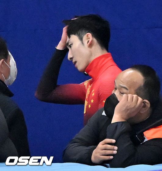OSEN