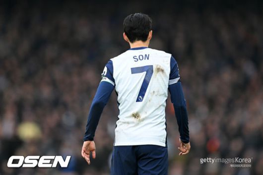 OSEN