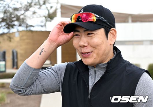 OSEN