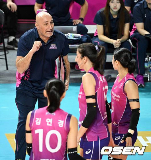 OSEN