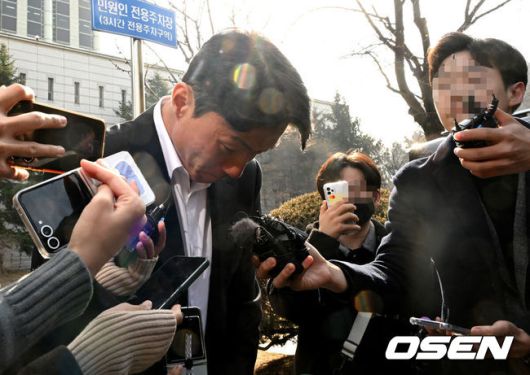 OSEN