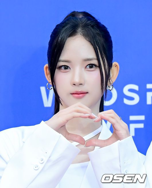 OSEN