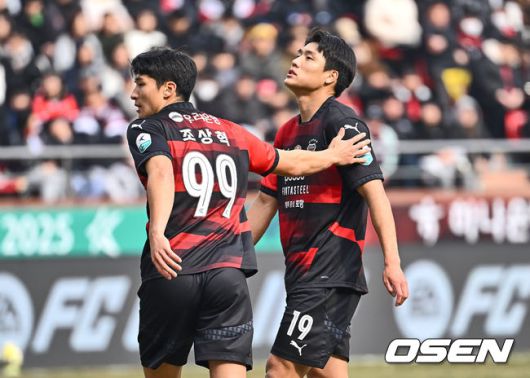 OSEN