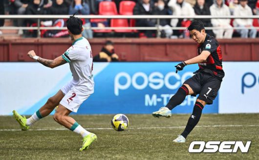 OSEN