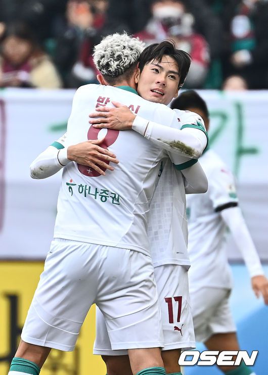 OSEN