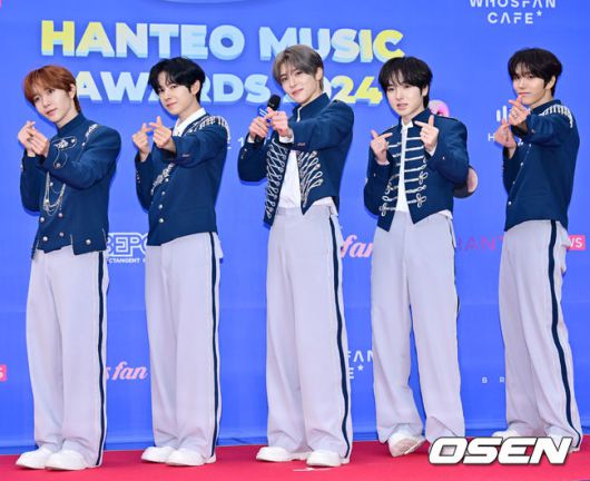OSEN