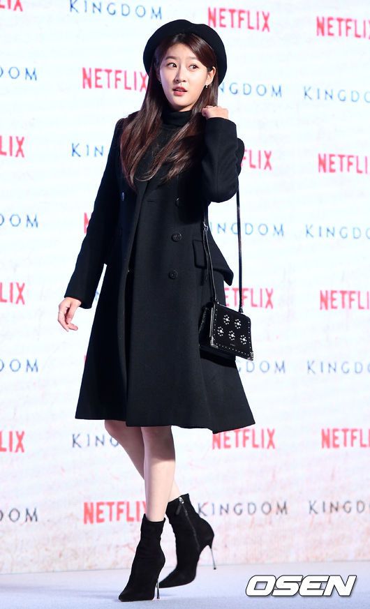 OSEN