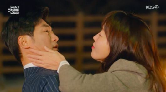 OSEN
