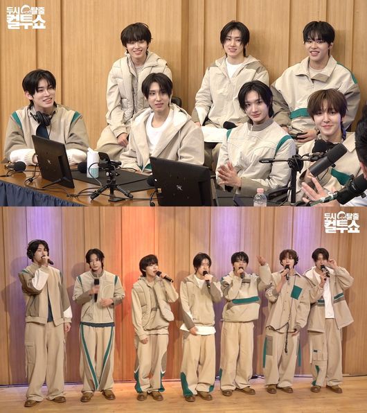 OSEN