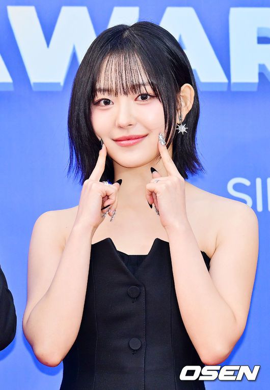 OSEN