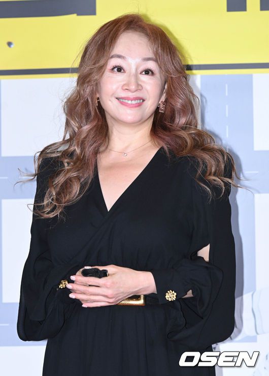 OSEN