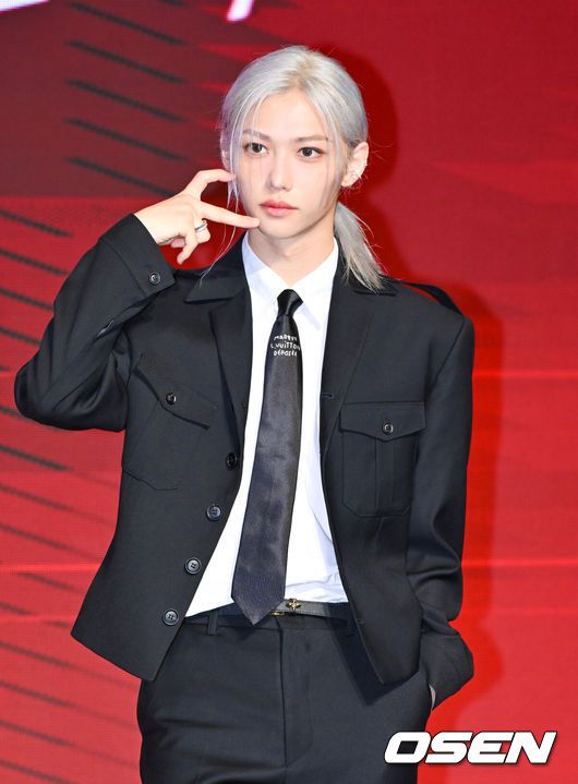 OSEN