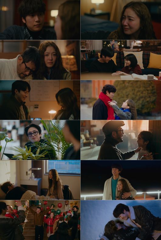 OSEN