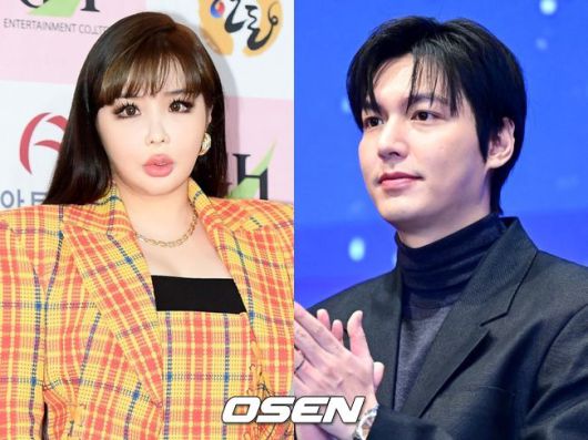OSEN