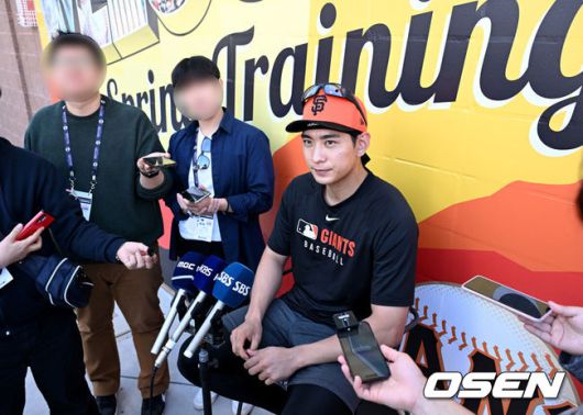 OSEN