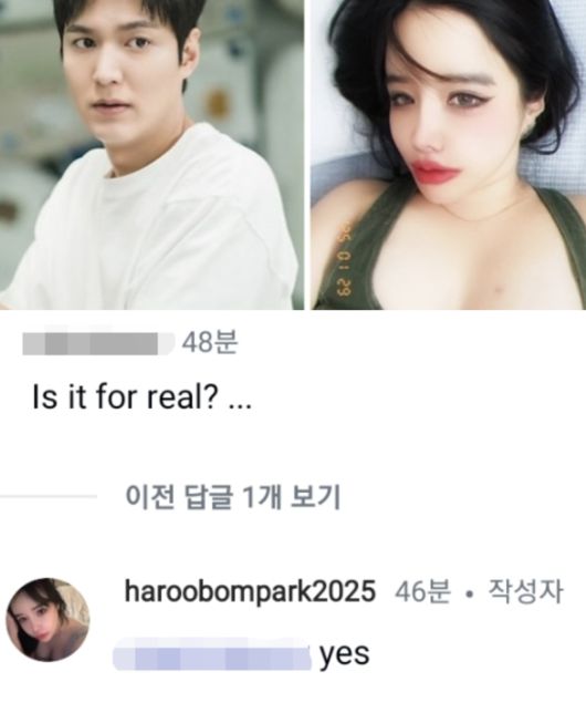 OSEN
