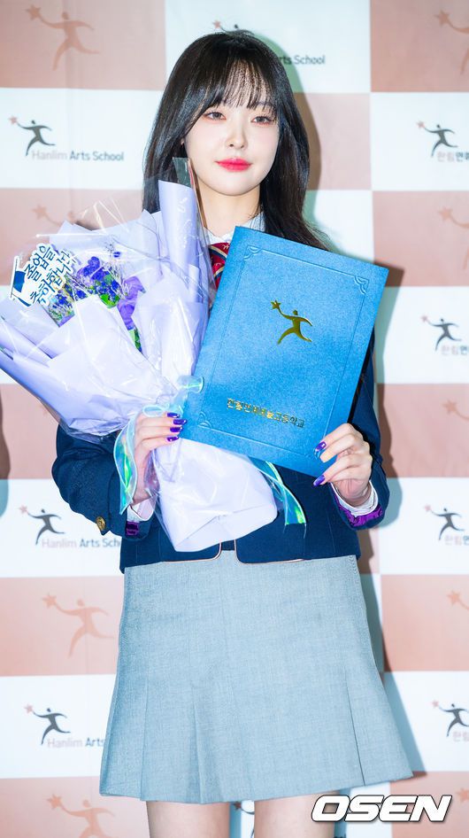 OSEN